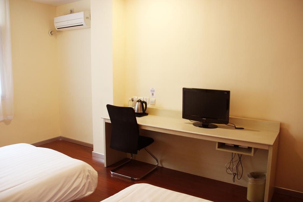Hanting Hotel Shanghai Qibao Centre Phòng bức ảnh