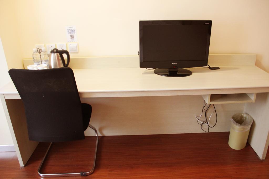 Hanting Hotel Shanghai Qibao Centre Phòng bức ảnh