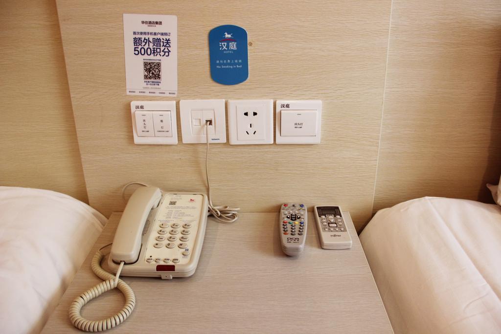 Hanting Hotel Shanghai Qibao Centre Ngoại thất bức ảnh
