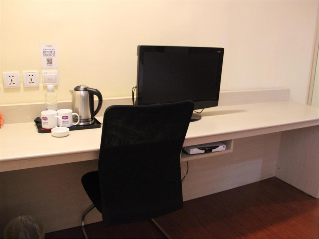 Hanting Hotel Shanghai Qibao Centre Phòng bức ảnh